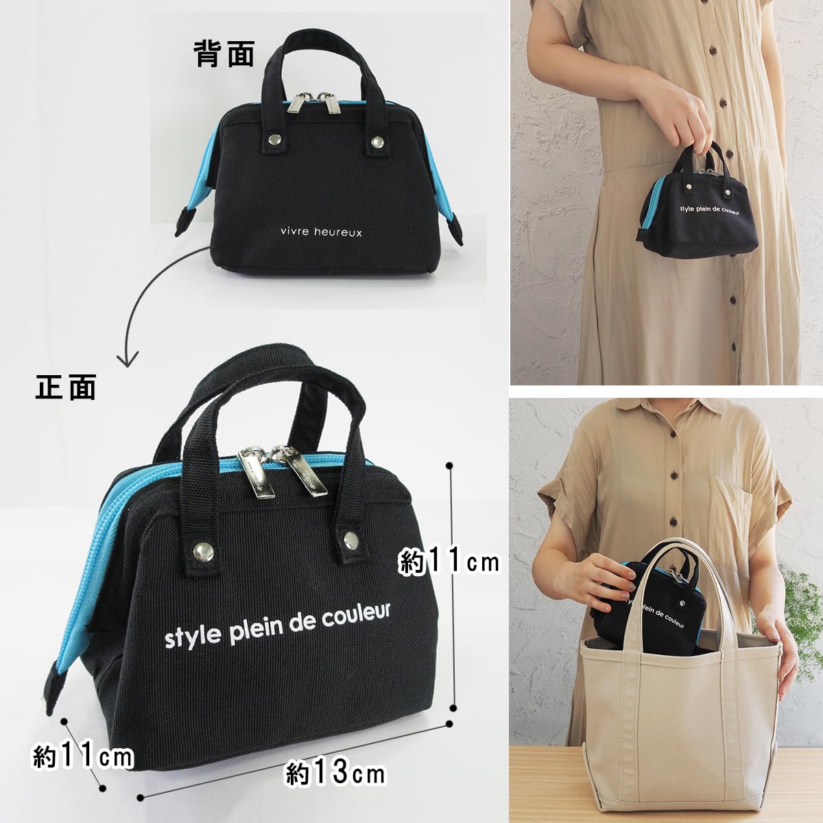 未使用有　デニム　ランチバック　保冷　保温　おにぎりケース　ペットボトルホルダー 未使用有 デニム ランチバック 保冷 保温 おにぎりケース ペットボトル