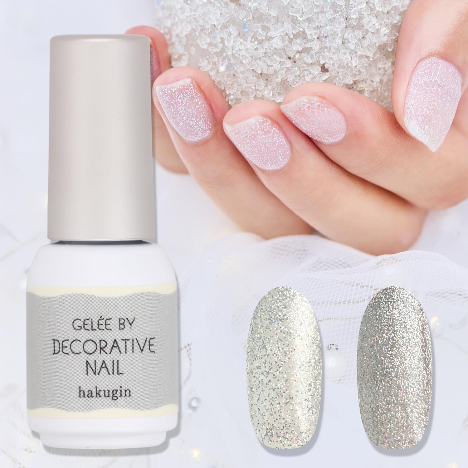 Amazon | shobido 粧美堂 ジェリーバイデコラティブネイル カラー