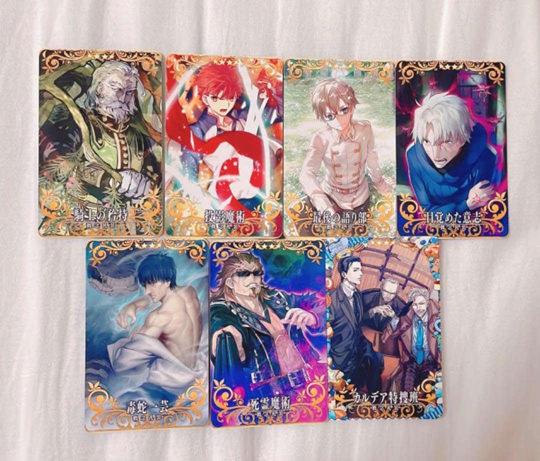 fgoアーケード コンプリート　イベ限定礼装　期間限定　前半　後半　星4礼装 fgoアーケード コンプリート イベ限定礼装 期間限定 前半 後半