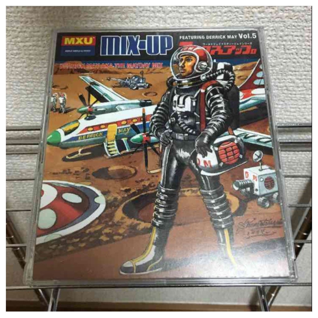 MIX-UP(5) [Audio CD]