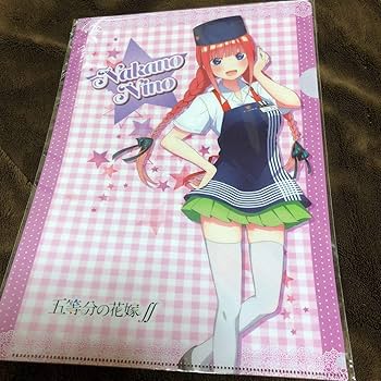 Amazon.co.jp: 五等分の花嫁 かっぱ寿司 クリアファイル 全 5 種