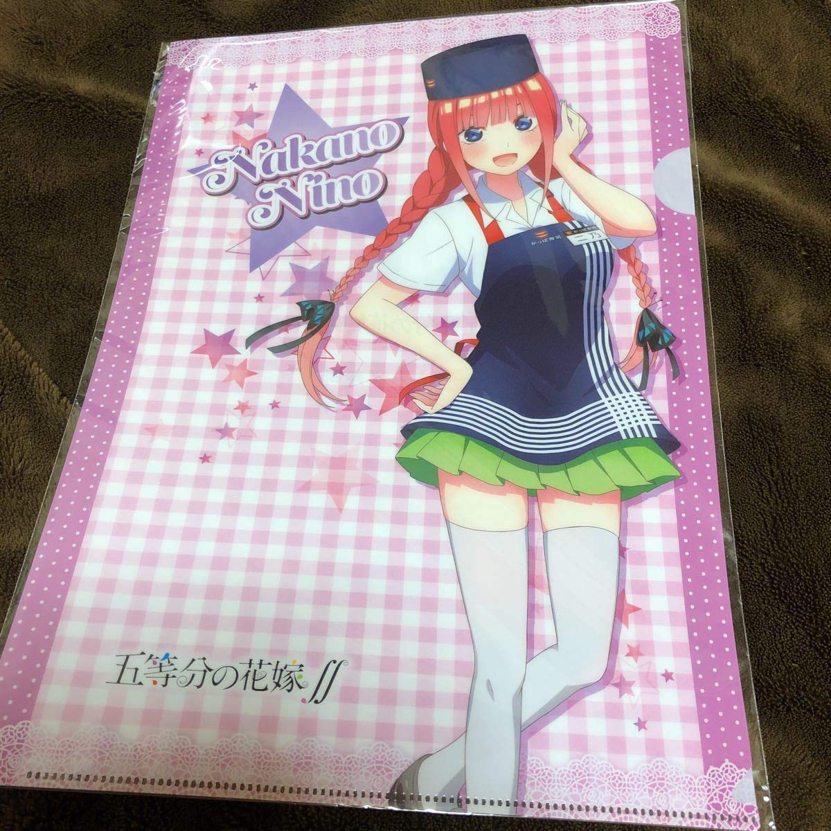 Amazon.co.jp: 五等分の花嫁 かっぱ寿司 クリアファイル 全 5 種