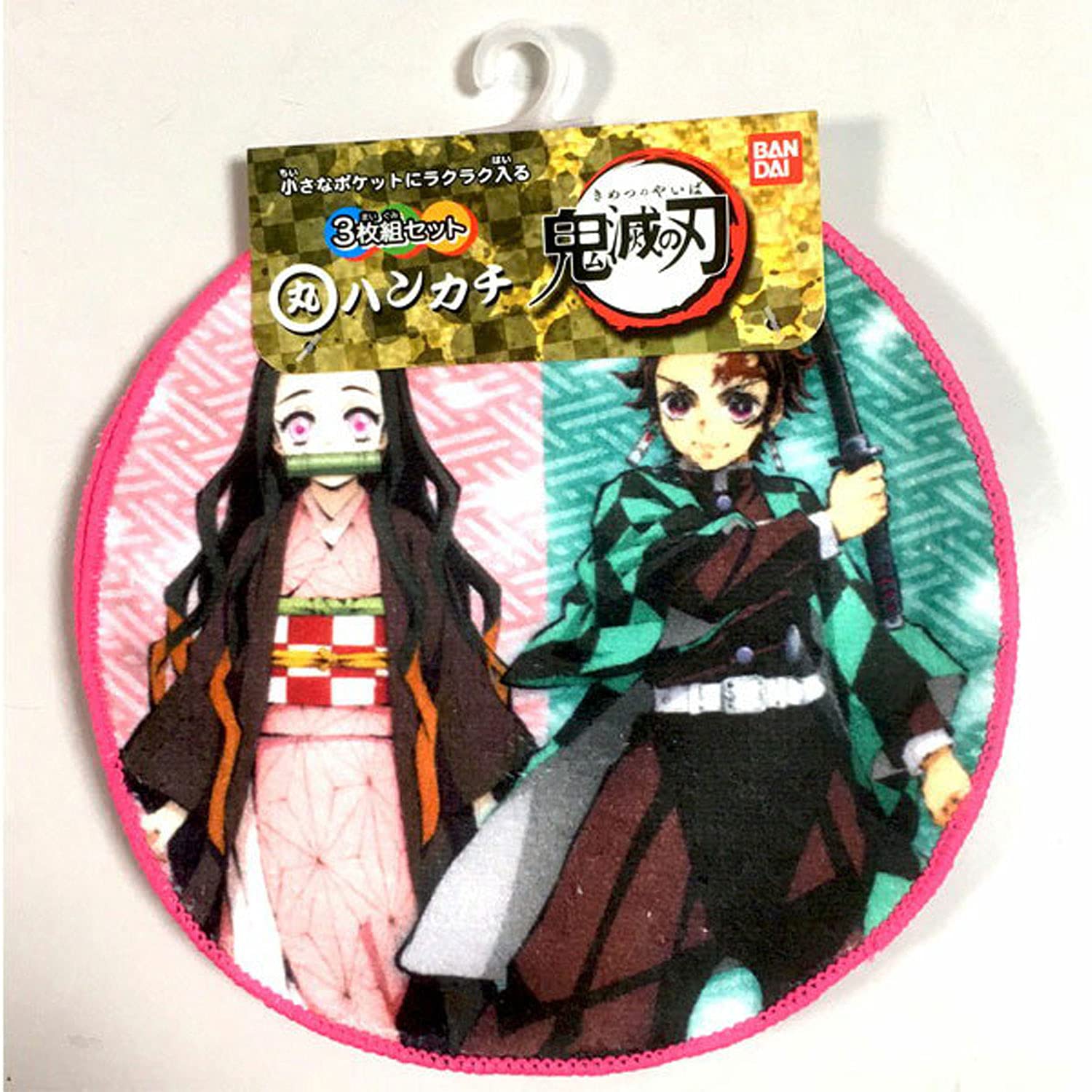 Amazon.co.jp: 鬼滅の刃 女の子 ハンカチ3枚セット ミニタオル 
