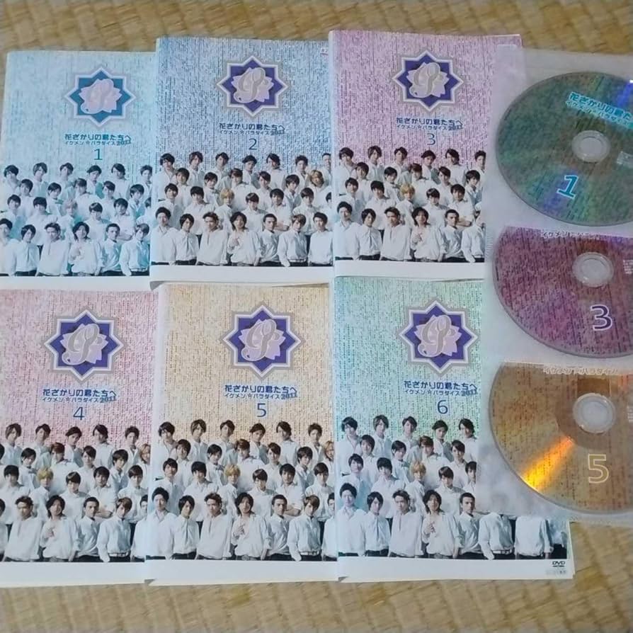 「花ざかりの君たちへ 」イケメン☆パラダイス2011 花ざかりの君たちへ イケメン☆パラダイス2011｜フジテレビの