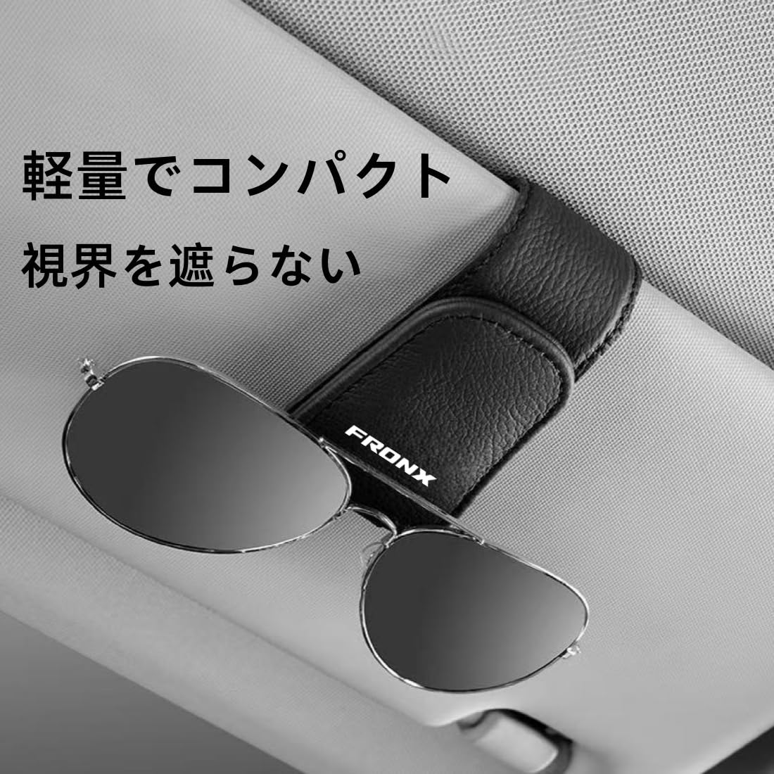 ブロンコ　グローブ　サングラス　ホルダー ブロンコ グローブ サングラス ホルダー Amazon.co.jp: ONKENTET 2個