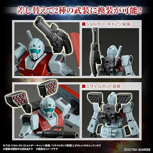 Miniatura 3 de Bandai Hobby - Mobile Suit Gundam M.S.V. - HG - 1144 - GM Shoulder CannonMissile Pod Mobile Suit Discovery