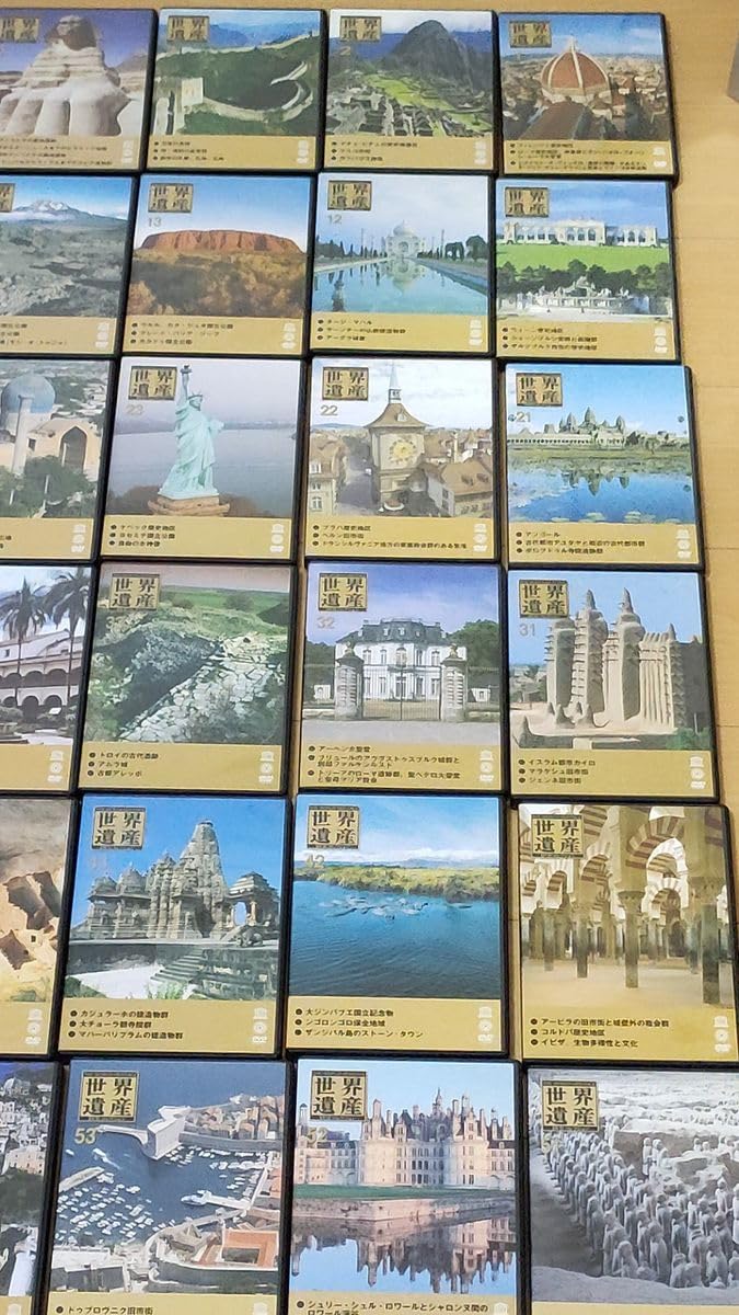 Amazon.co.jp: 世界遺産 DVD コレクション デアゴスティーニ 全巻 