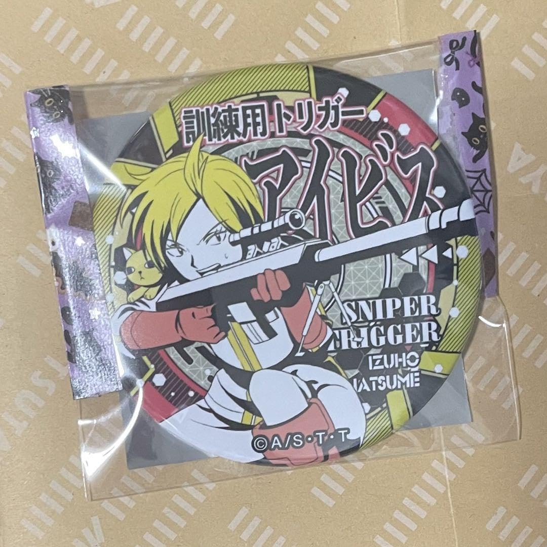 Amazon.co.jp: ワールドトリガー どデカ缶バッジ 迅悠一 三雲修 夏目