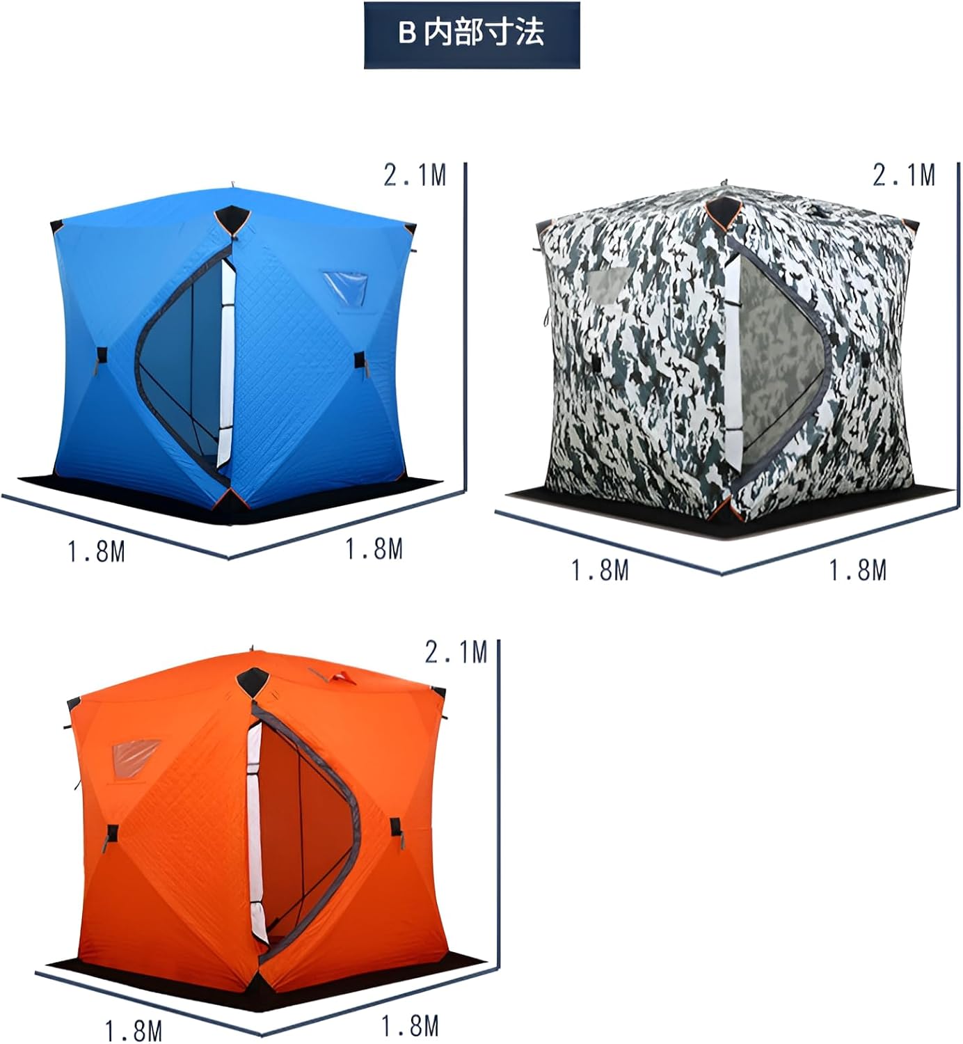 [Snughom]氷釣り テント 4人用 【防風・耐雪仕様】自動展開式 広い内部空間 換気搭載 防災 冬キャンプ 420D高密度生地