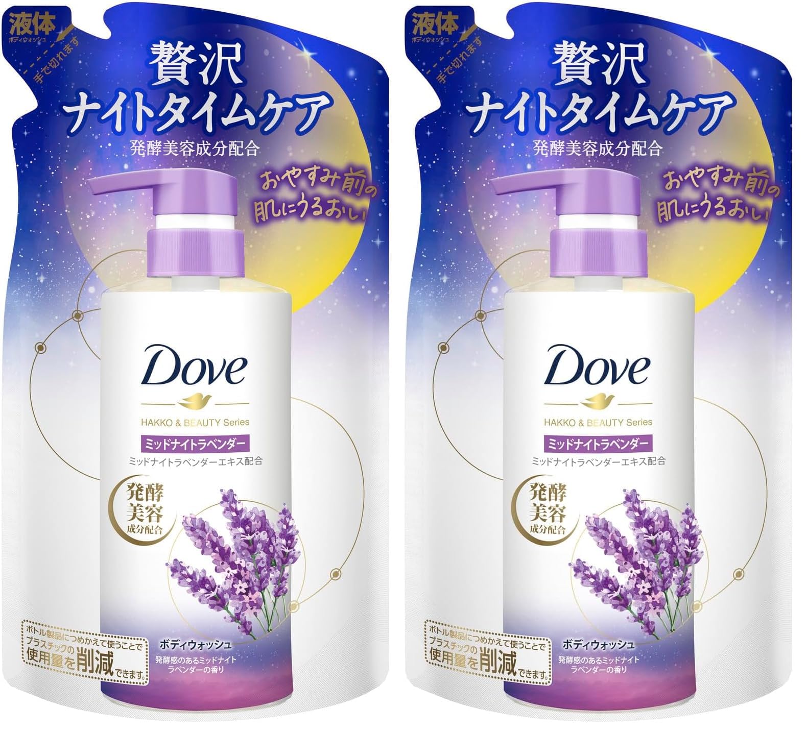 Amazon | Dove(ダヴ) ボディソープ 発酵&ビューティーシリーズ