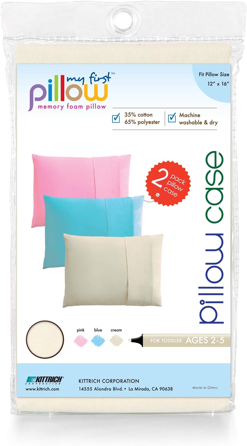 My FirstSet of Two Toddler Pillow Cases Fits Pillows Sized 12" x 16", Cream