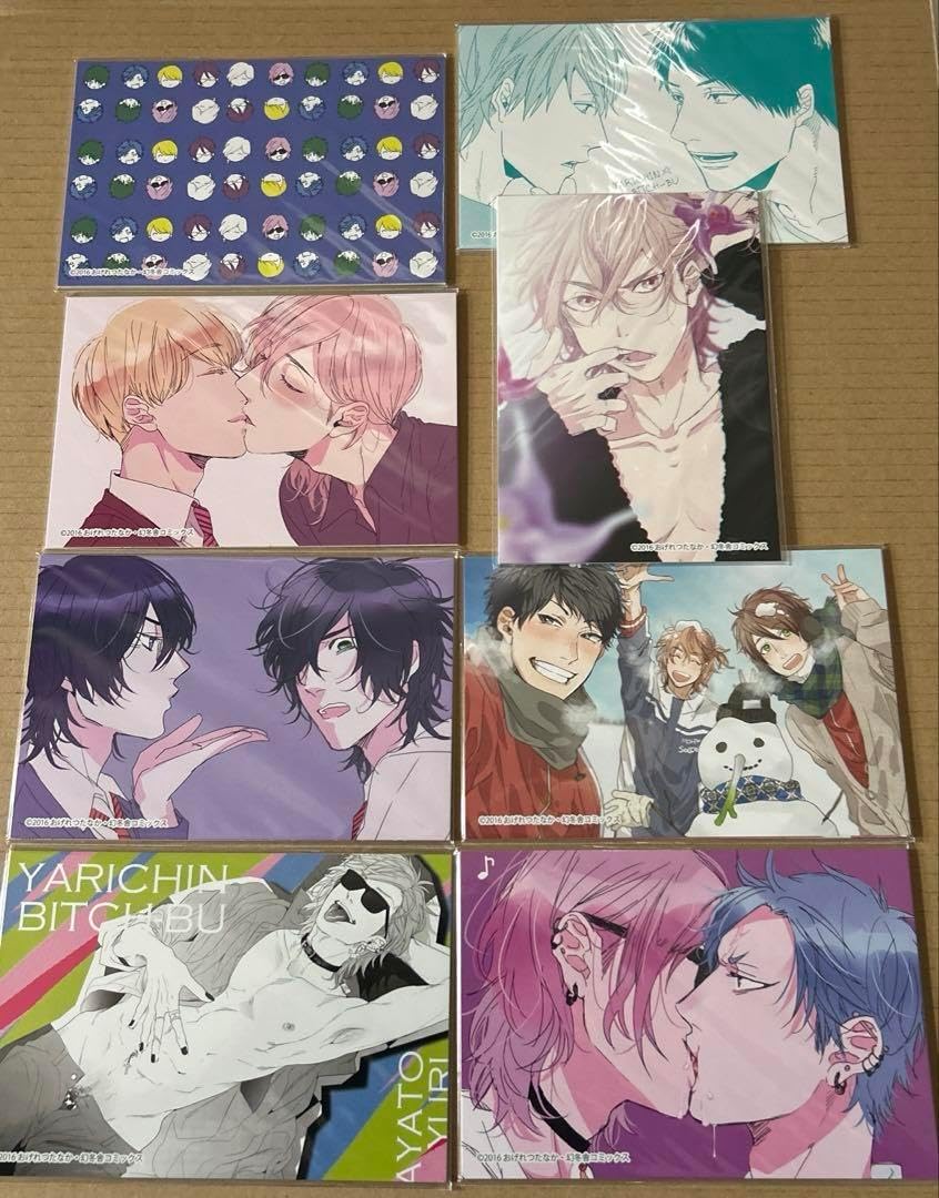 おげれつたなか ヤリチン☆ビッチ部 フクヤ キャラ福くじ イラスト