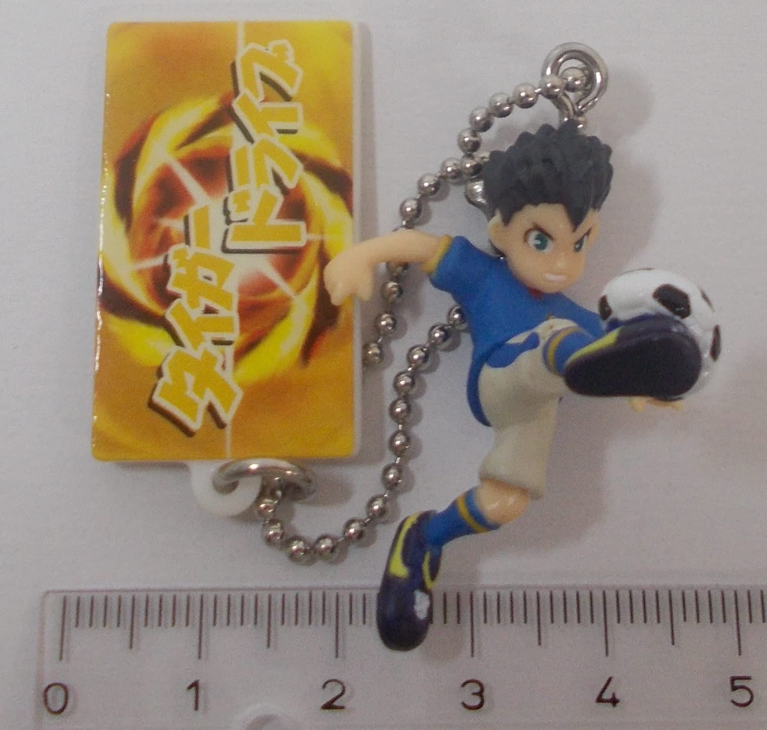 Amazon.co.jp: イナズマイレブン 激必殺技 キーチェーン【 宇都宮虎丸