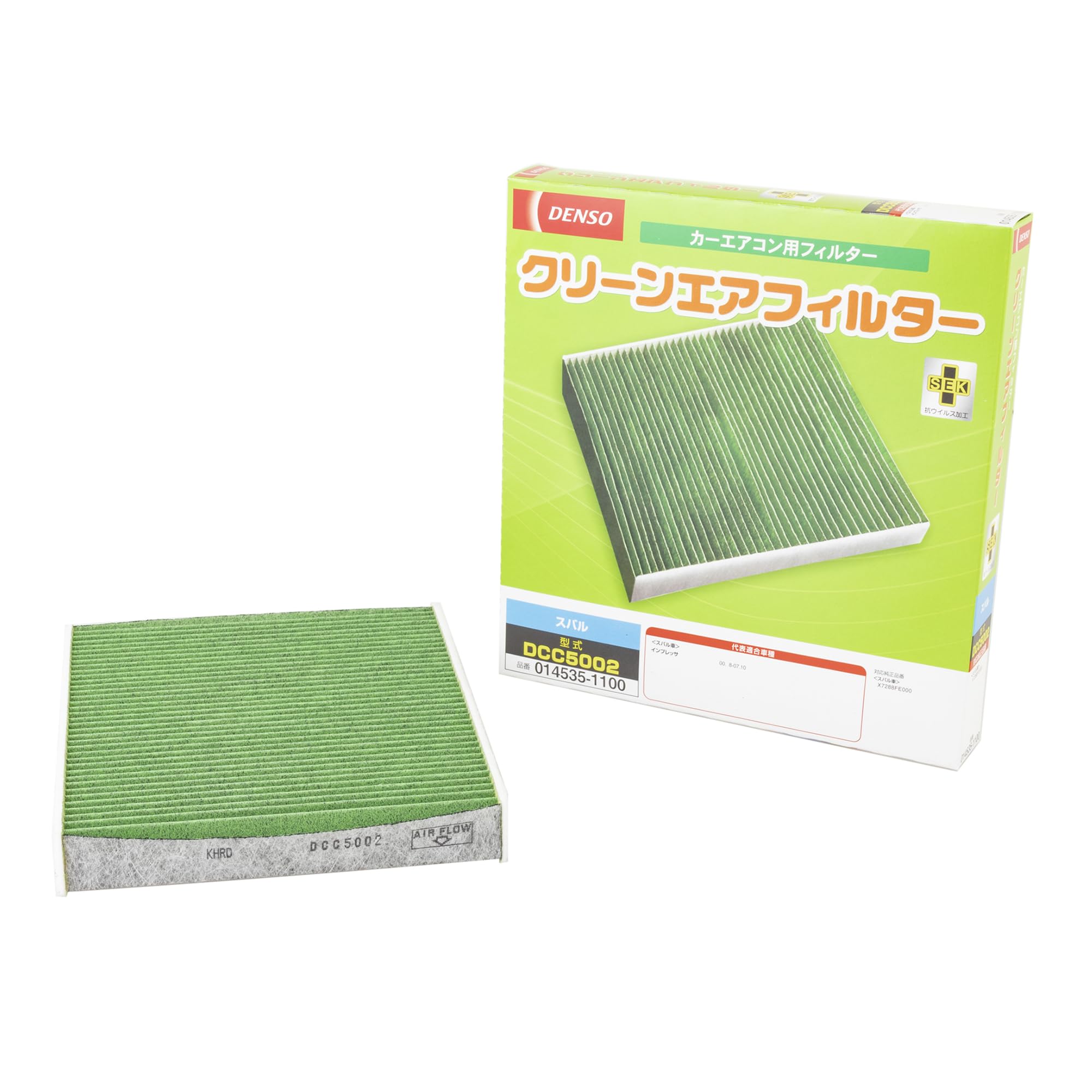 Amazon | デンソー(DENSO) カーエアコン用フィルター クリーンエア