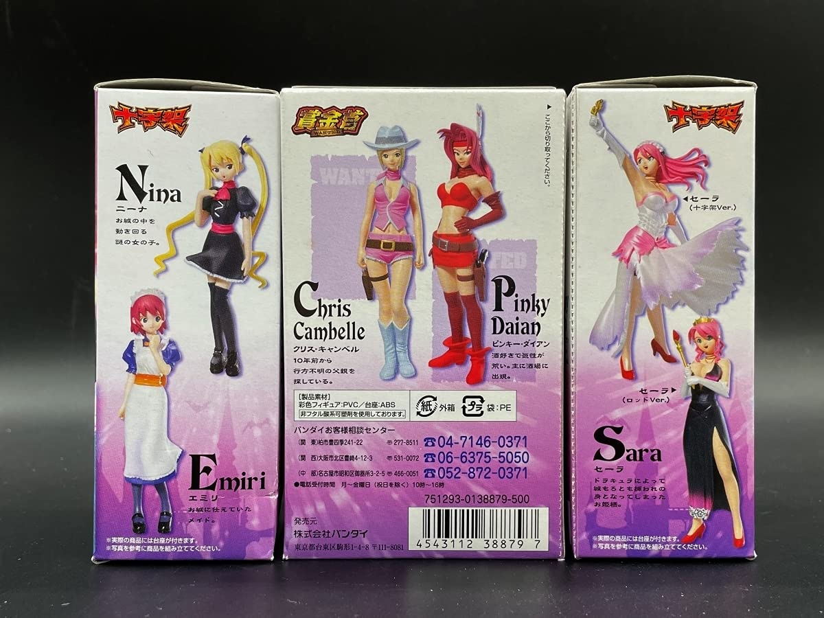 ♯CQn22CCテクモギャルズコレクション全6種 Amazon.co.jp: TECMO テクモ ギャルズコレクション 十字架 賞金首 6点