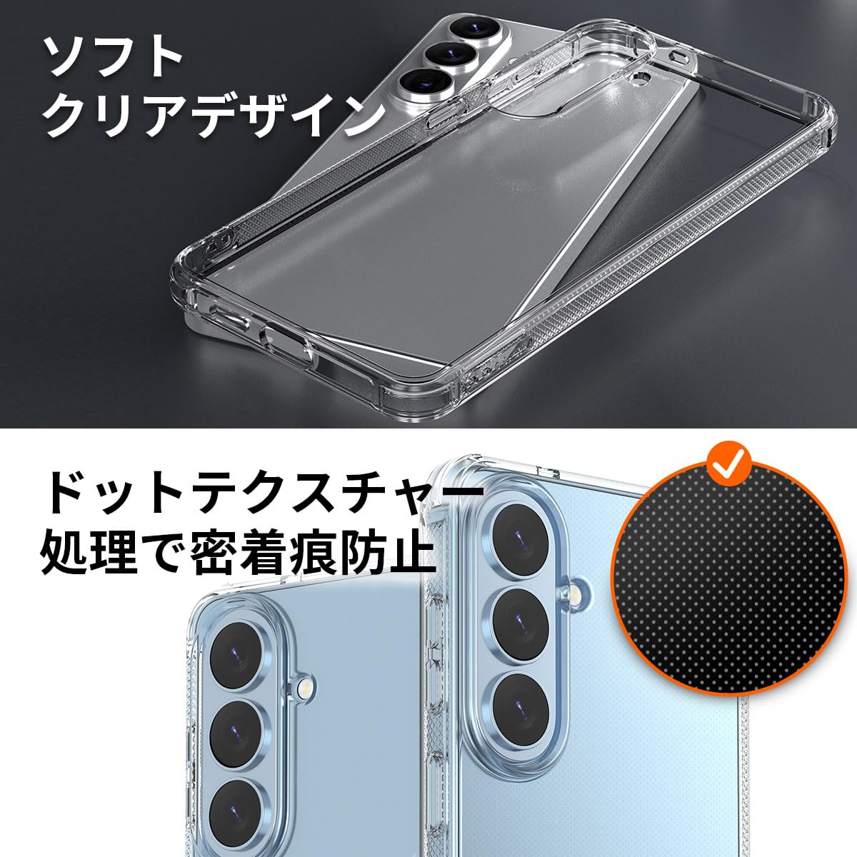 PEARLY GATES ゴルフシューズ 25.5cm 新品】 araree Galaxy S26 Ultra ソフトクリアケース Flexield