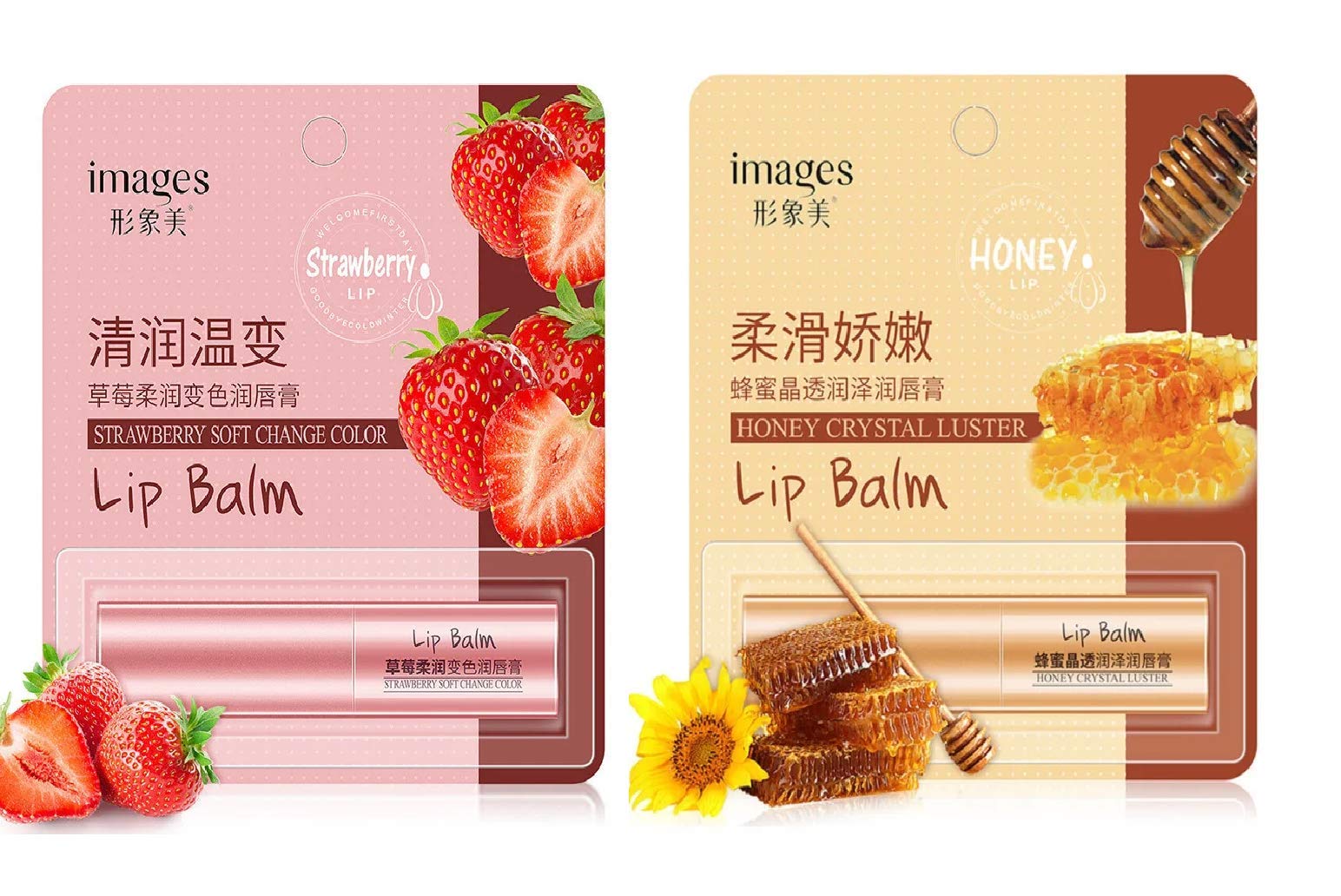 Buy Lip Balm Cocoa Butter for dry cracked lips Intense Moisturizing for