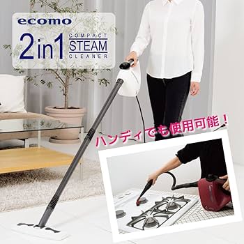 Amazon | ツカモトエイム ecomo 2in1 コンパクトスチーム