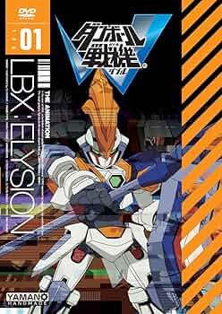 ダンボール戦機 全巻＋ダンボール戦機W 全巻 DVD 27本セット 新品ケース交換済み ダンボール戦機 + ダンボール戦機W DVD全27