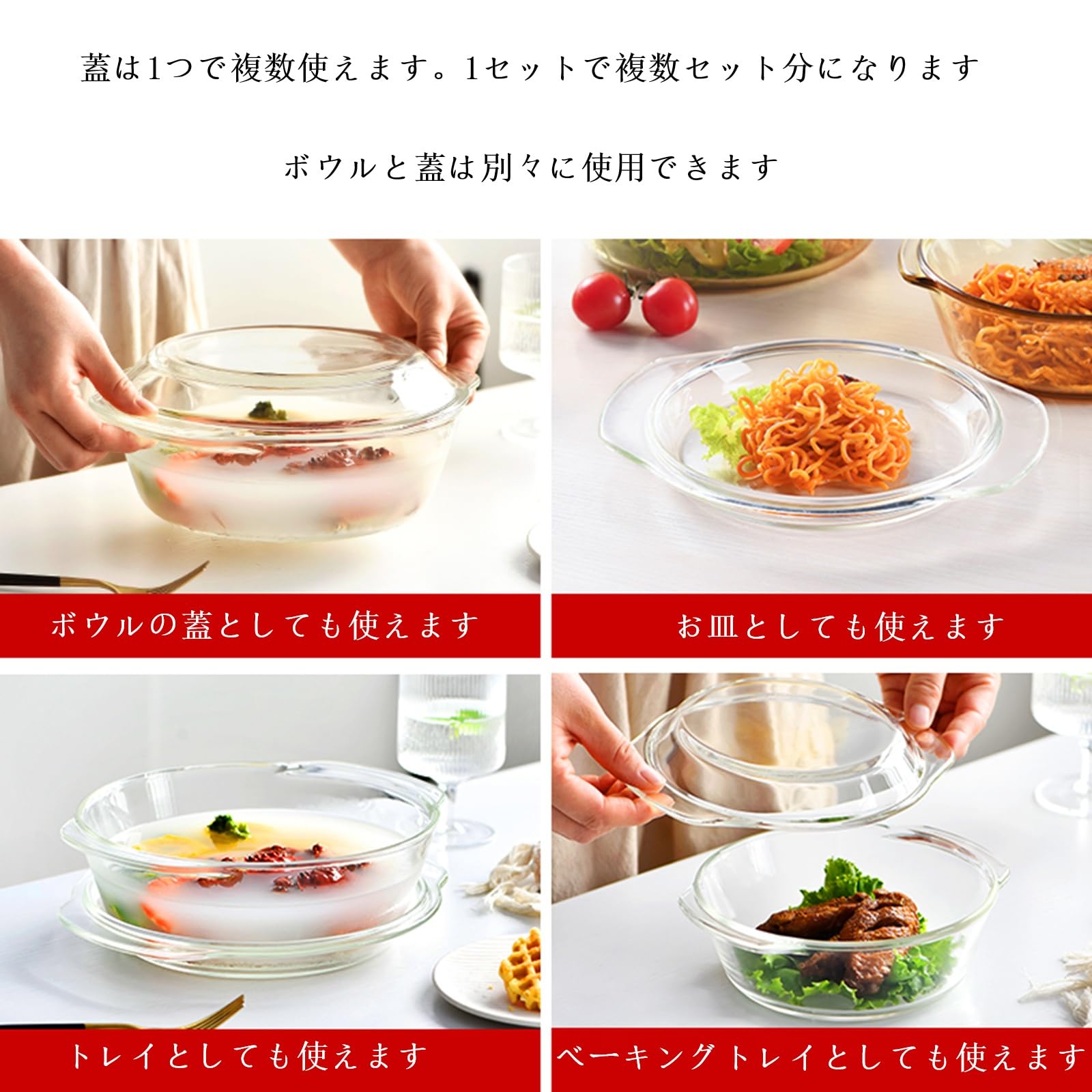 Amazon.co.jp: パイレックス キャセロール 蓋付き パイレックス
