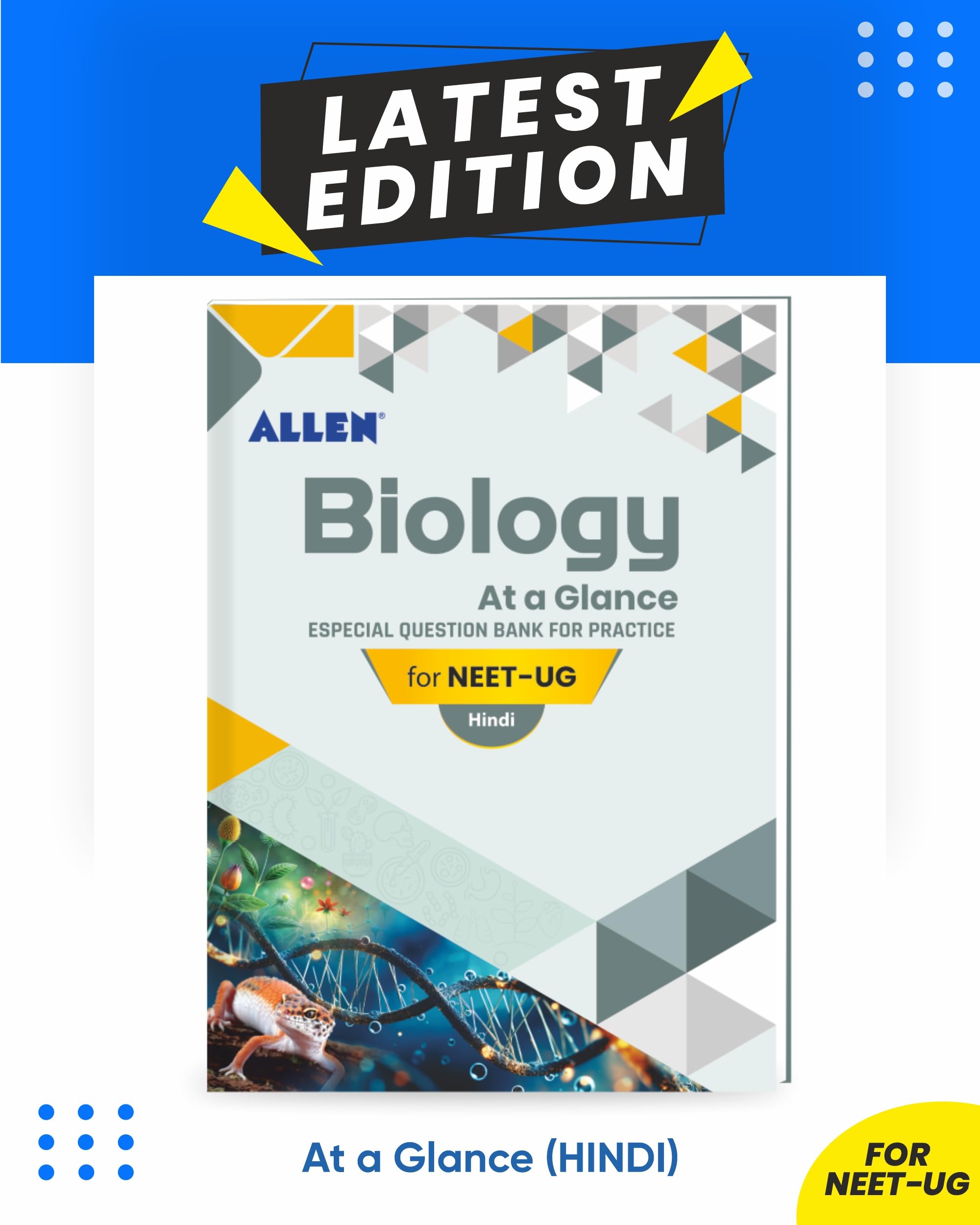 ALLEN Biology at a Glance in Hindi (Zoology + botany) Paperback – 28 August 2023