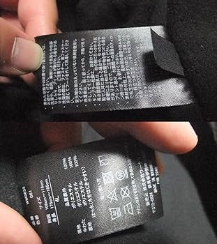 Amazon.co.jp: ワークマン4L workmanフード 取り外し可能