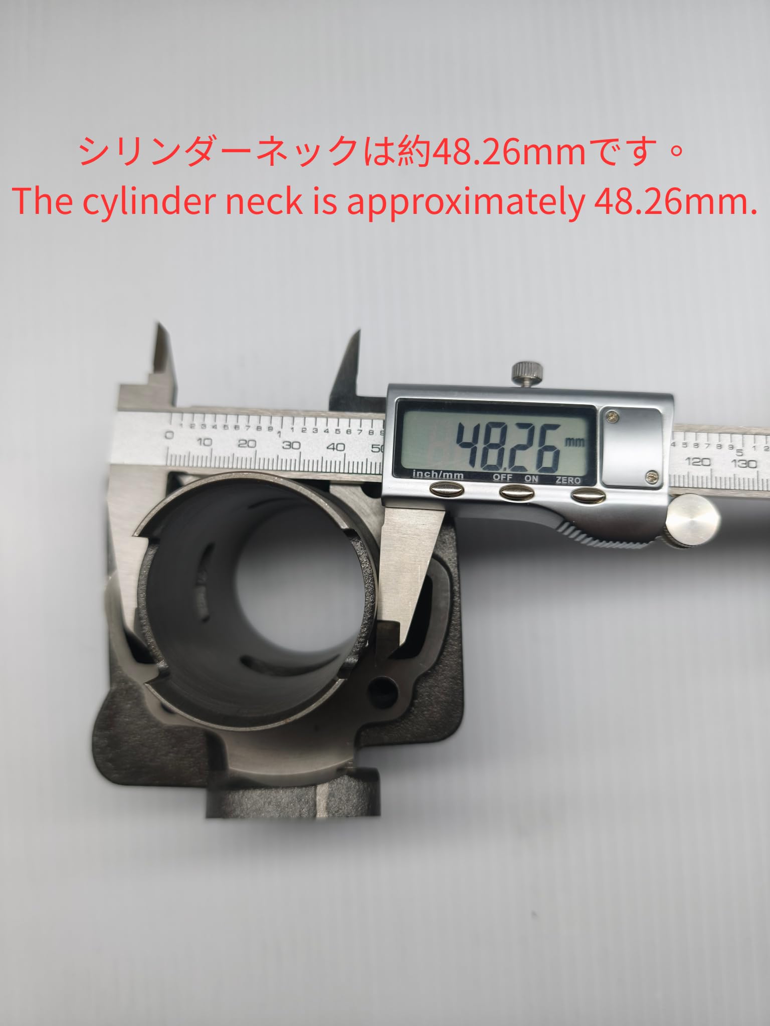 Amazon | Fanyuhe AB07ボアアップキット[缸徑 44mm/レーシング