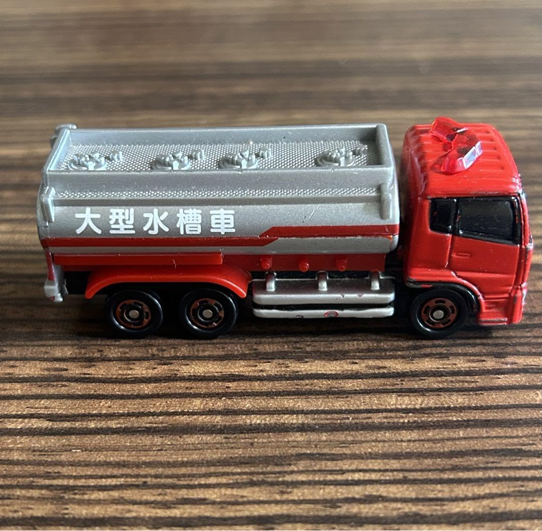 Amazon.co.jp: トミカ ミニカー トイズドリーム プロジェクト UD