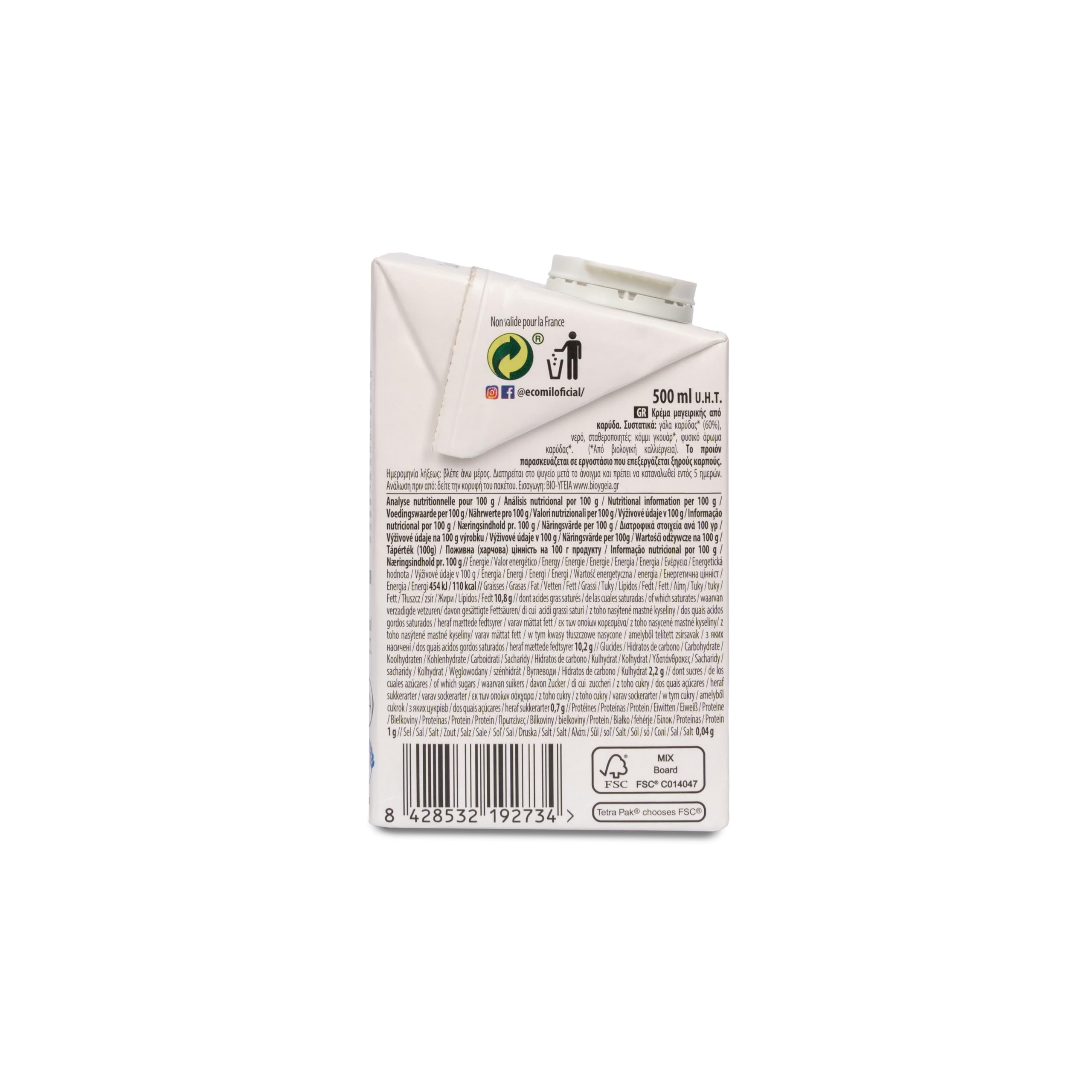 ECOMIL Crema de Coco Bio para Cocinar Sin Lactosa Sin Gluten Sin Azúcares Añadidos 500 ml
