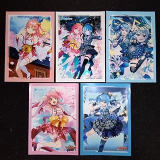 みこめっと リバーシブル 抱き枕 カバー さくらみこ 星街すいせい 