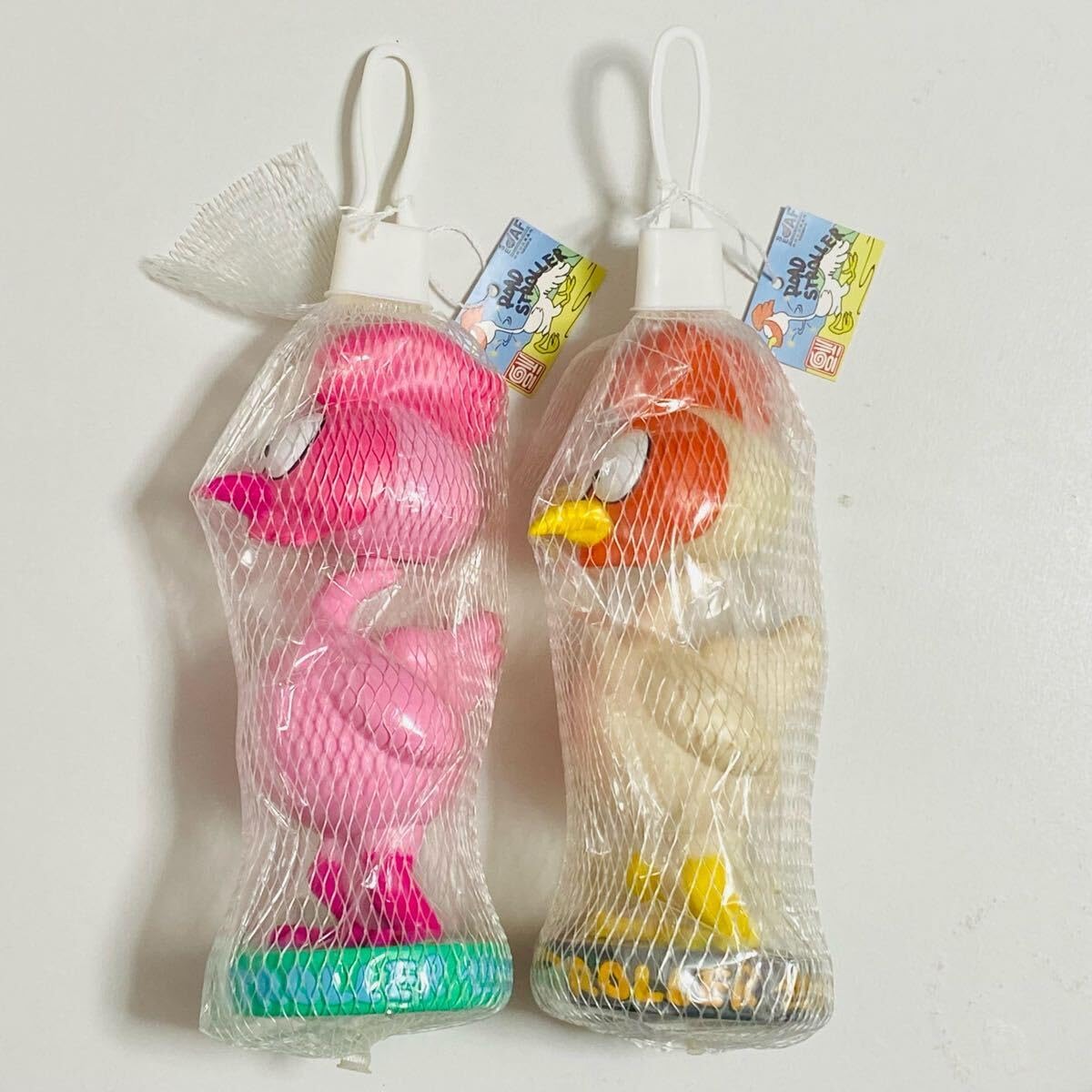 世田谷ベース【最高畜】ぬいぐるみ secretbase 世田谷ベース 所ジョージ 最高畜 シークレットベース