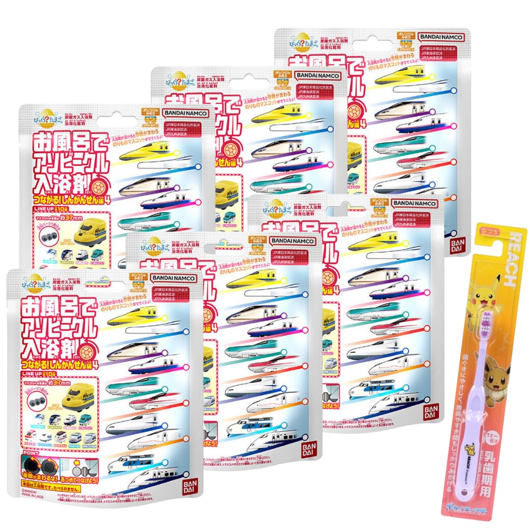 Amazon | 【6個セット】バスボム バンダイ つながるしんかんせん バス