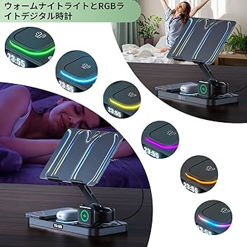 Apple - 専用です！R1ku様 Amazon.co.jp: GLILAVOX 6in1 ワイヤレス充電器 Compatible with