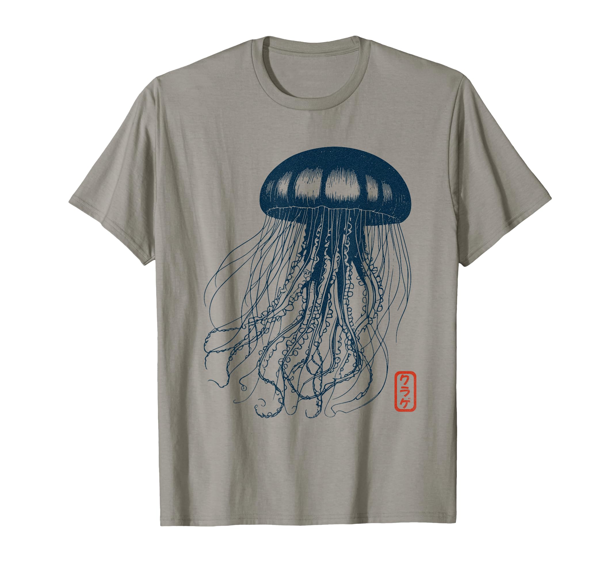 Kleidung mit Designs von Amazon Merch on Demand
