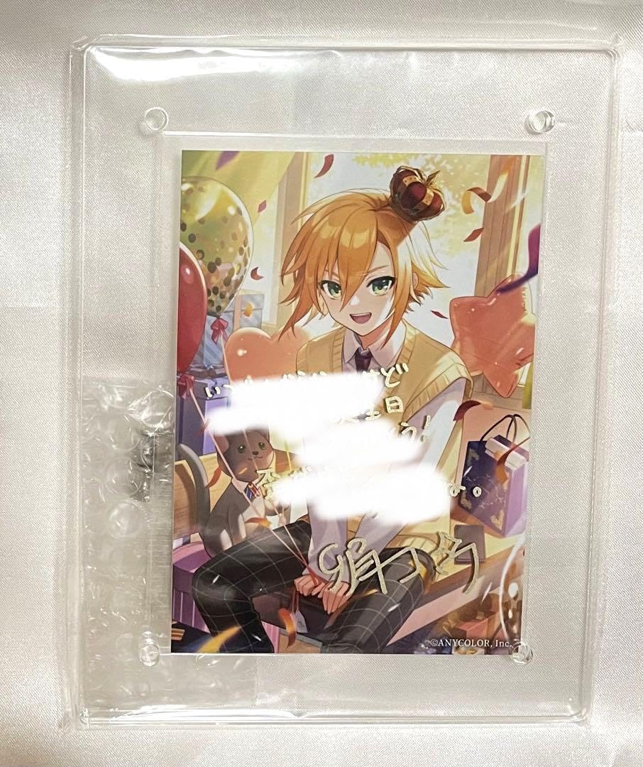 Amazon.co.jp: にじさん 卯月コウ 誕生日グッズ : おもちゃ