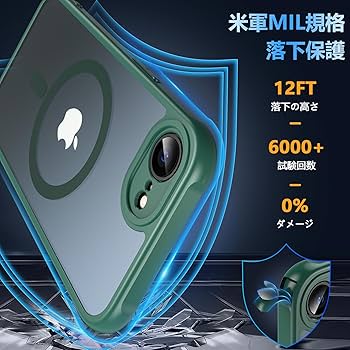 SIMフリー iPhone16e 128GB ケース、フィルム付き SIMフリー iPhone16e 128GB ケース、フィルム付き Amazon.co.jp