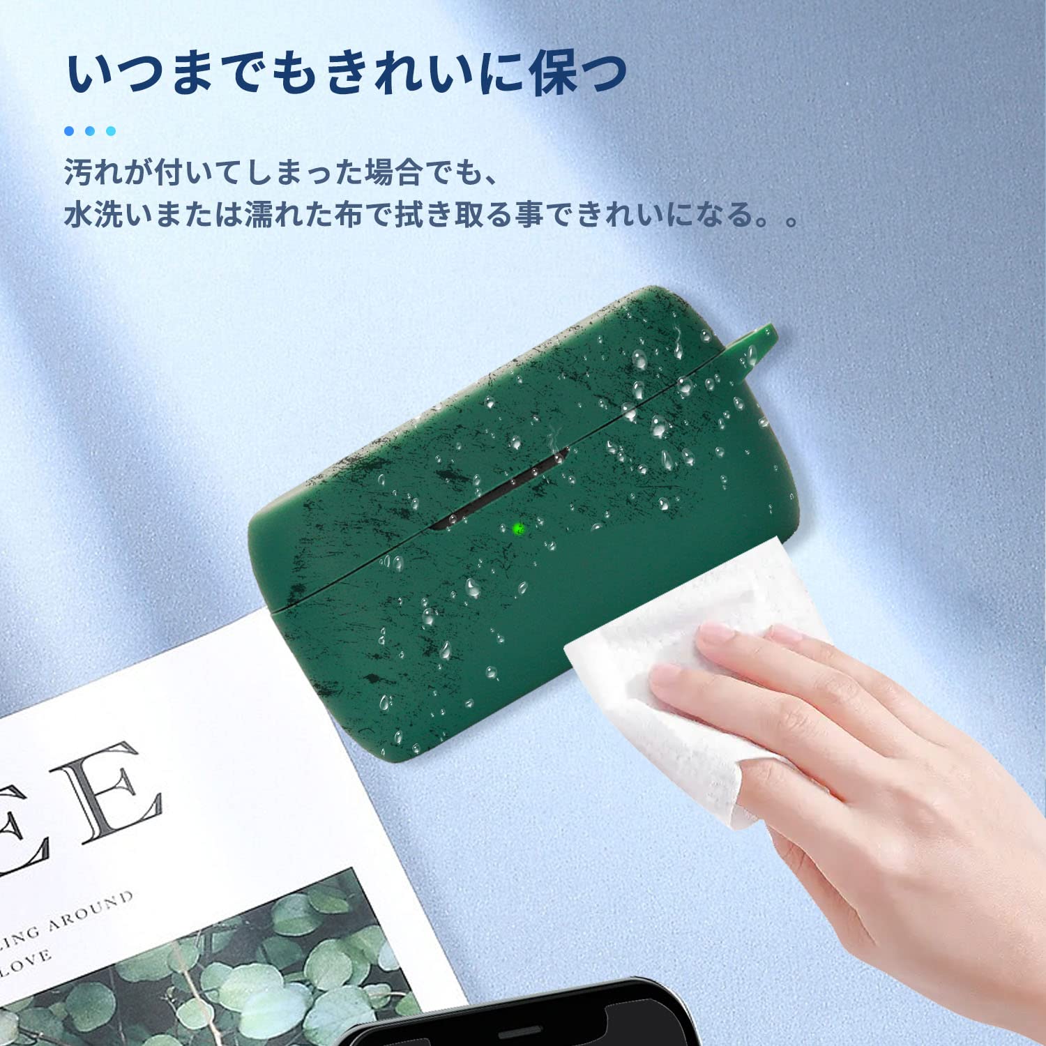 Amazon | Jabra Evolve2 Buds 用 ケース カバー 【NOUKAJU】ワイヤレス