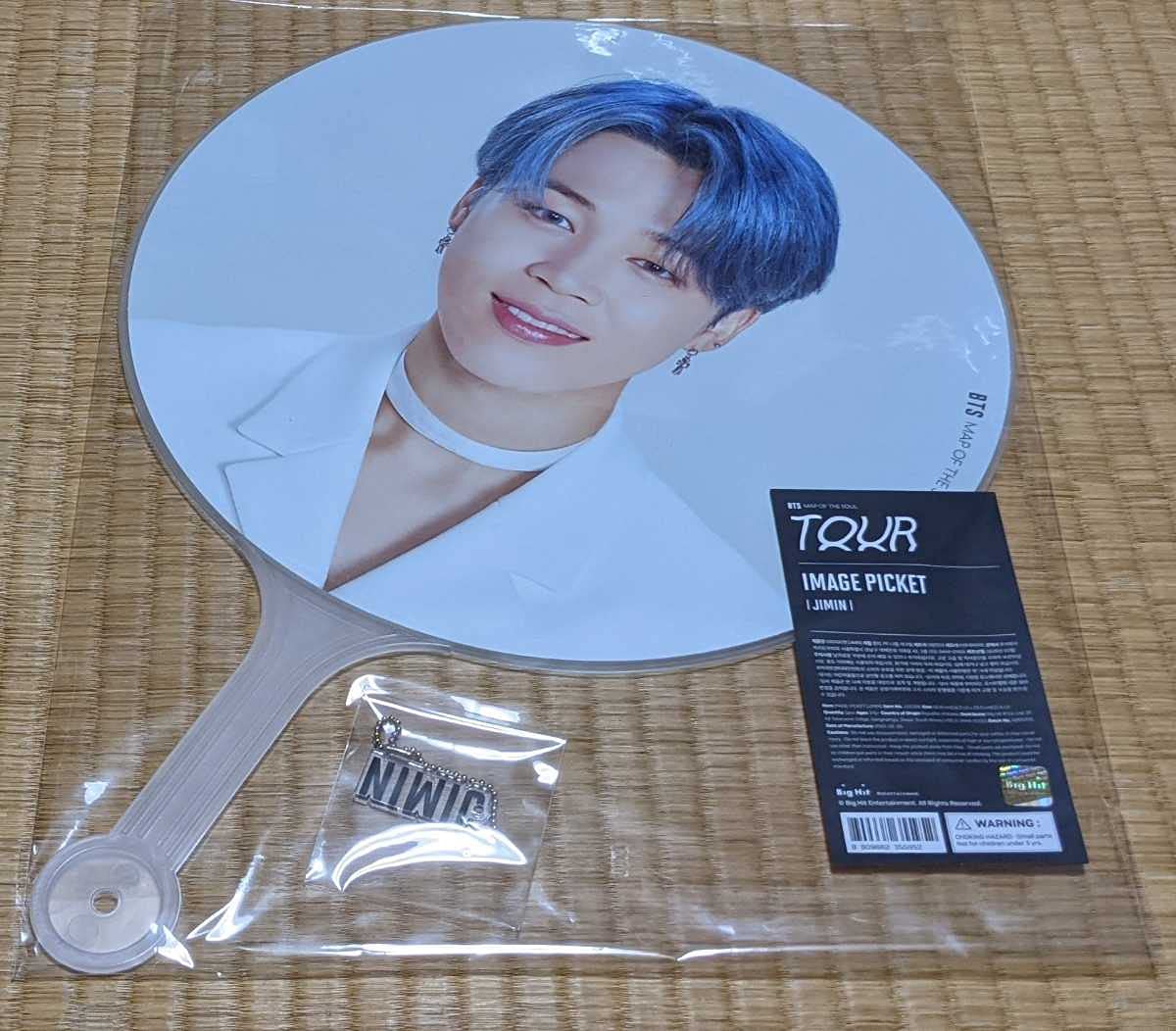 Amazon.co.jp: BTS MAP OF THE SOUL TOUR MOS IMAGE PICKET うちわ 