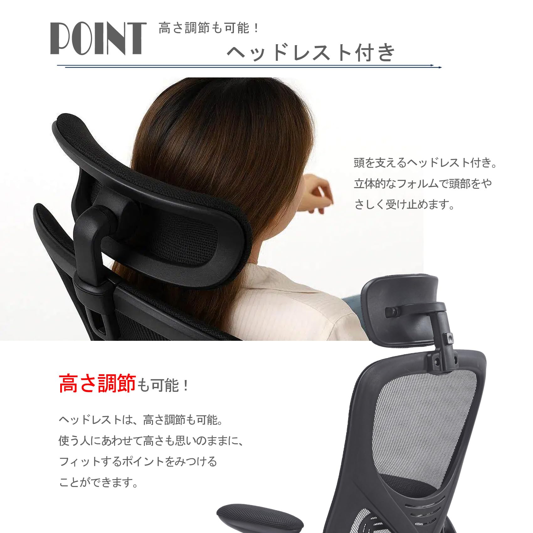 Amazon.co.jp: オフィスチェア メッシュ デスクチェア 肘付き 可動式