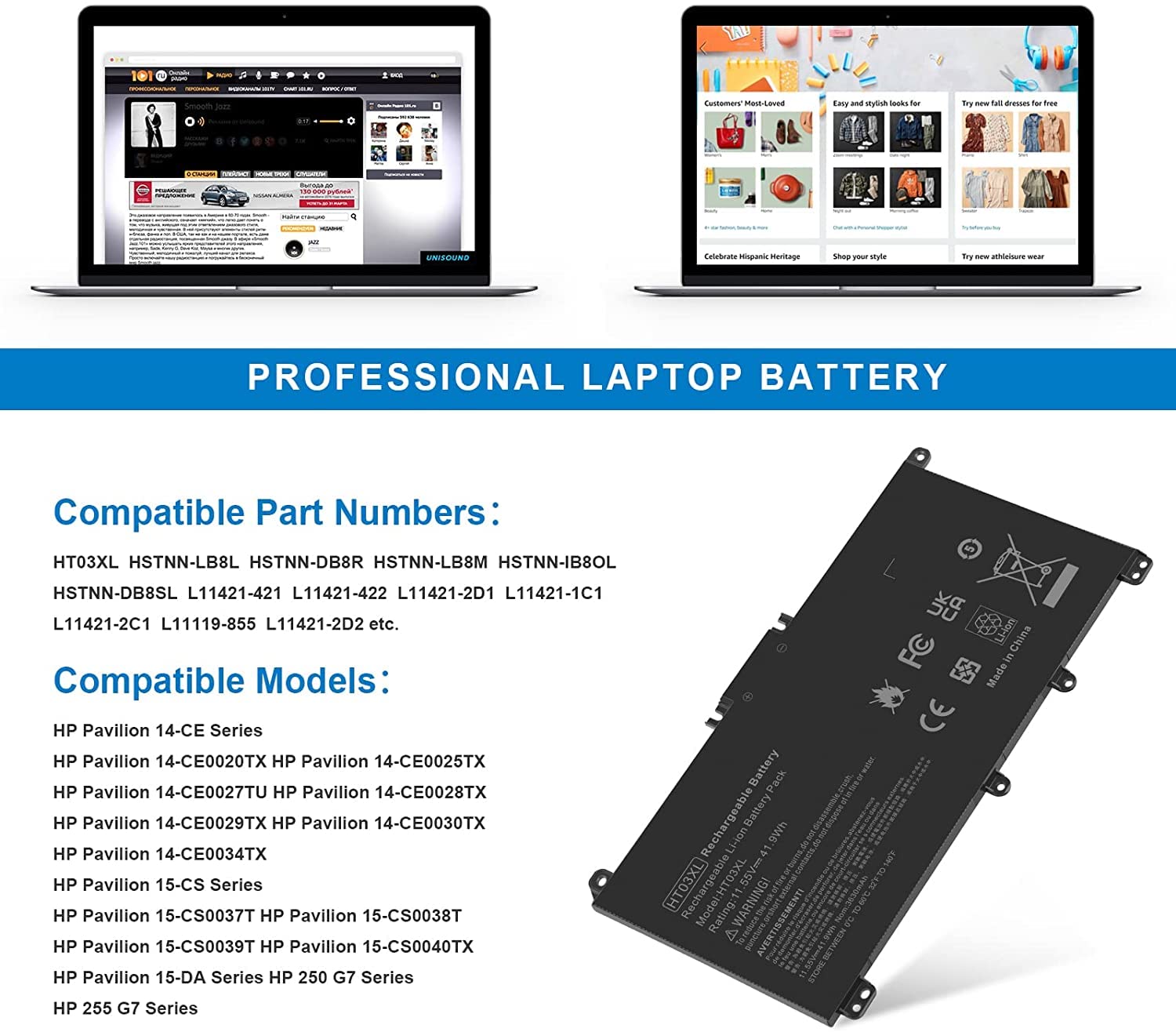 HT03XL HT03041XL L11119-855 Battery for HP Pavilion 15-CS 15-CW 15-DA 15-DB 15-DQ 15-DW 14-CE 14-CF 14-CK 14-CM 14-DH 14-DK 14-DQ 17-CA 17-by HSTNN-UB7 J HSTNN-DB8R HSTNN-DB8S L11421-2C2 L11421-542