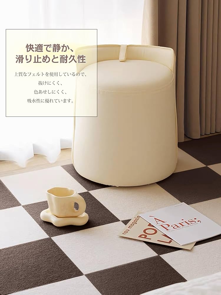 36、墨染め接ぎ合わせマット Amazon｜AYO タイルカーペット ずれない ジョイントマット 玄関