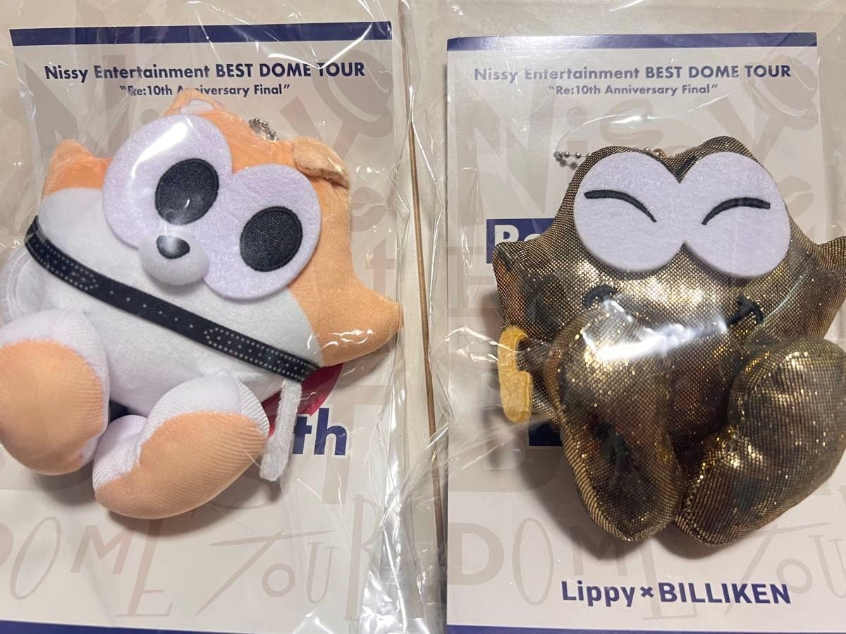 Amazon.co.jp: Nissy ご当地リッピー マスコッピー 限定 東京