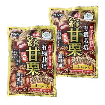 天津甘栗 3000g(100g×30袋) 皮付き 甘栗 保存料不使用 有機JAS 甘栗 有機栽培むき甘栗 大粒 計200g 50g x4パック 無添加 有機