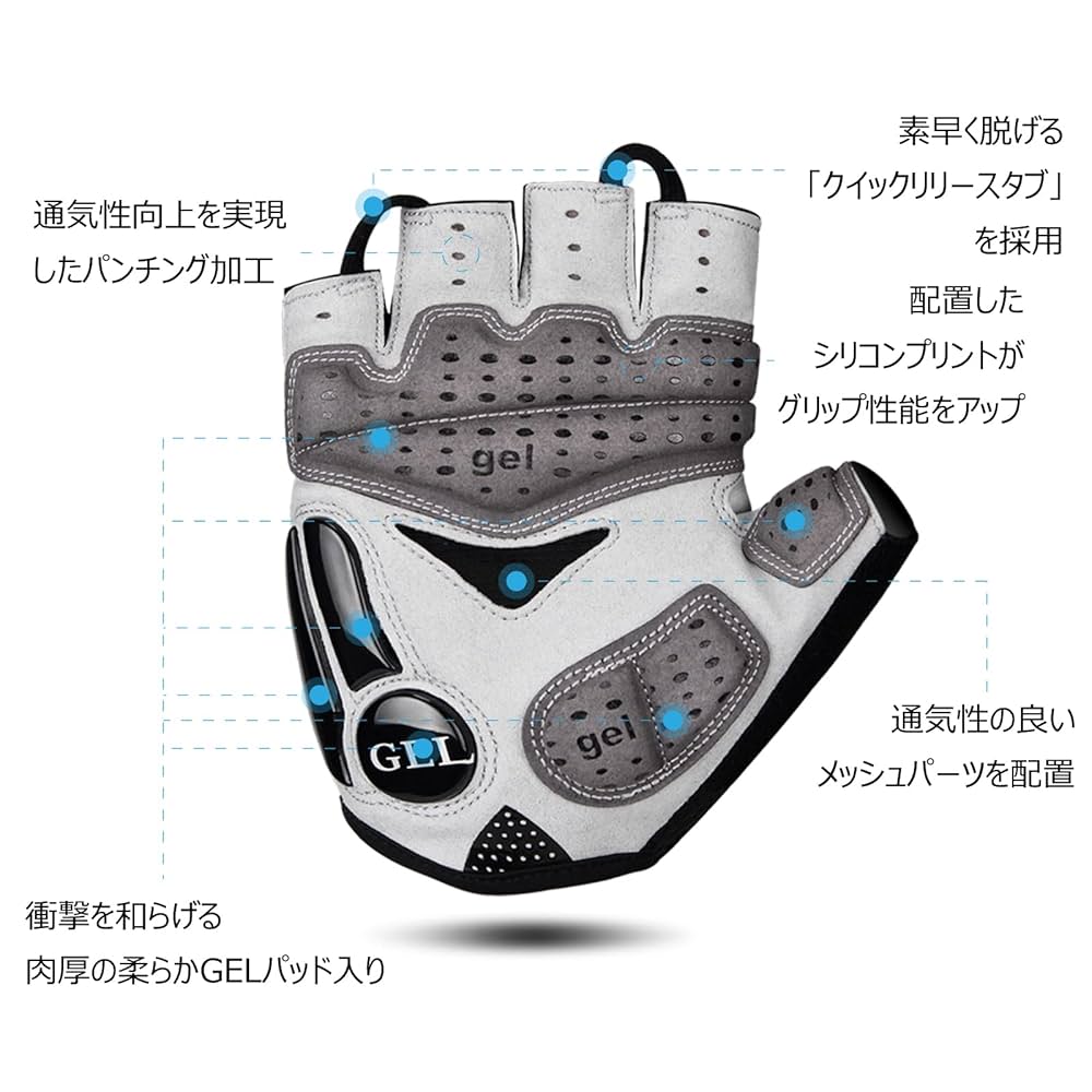 Amazon.co.jp: CXWXC サイクルグローブ 夏用 指切り
