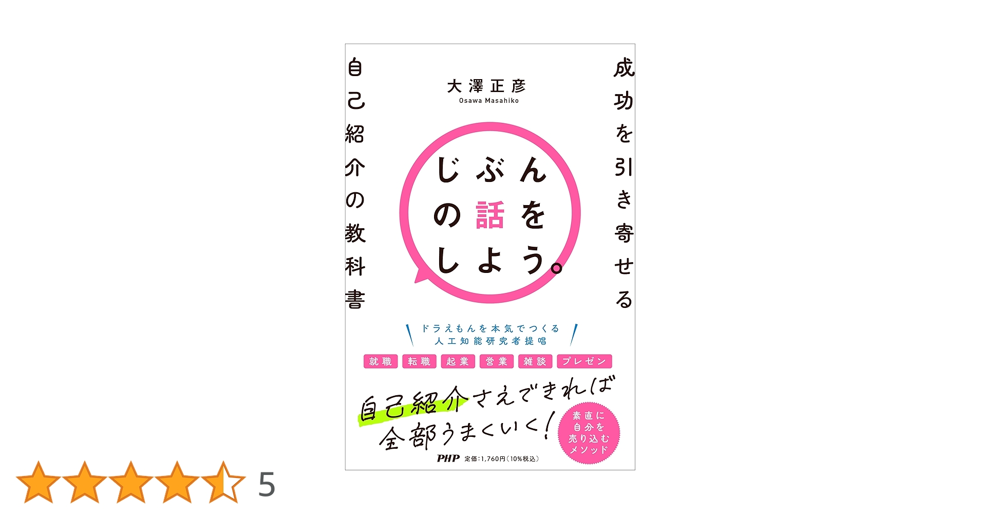 71B4Pap923L.jpg_BO30,255,255,