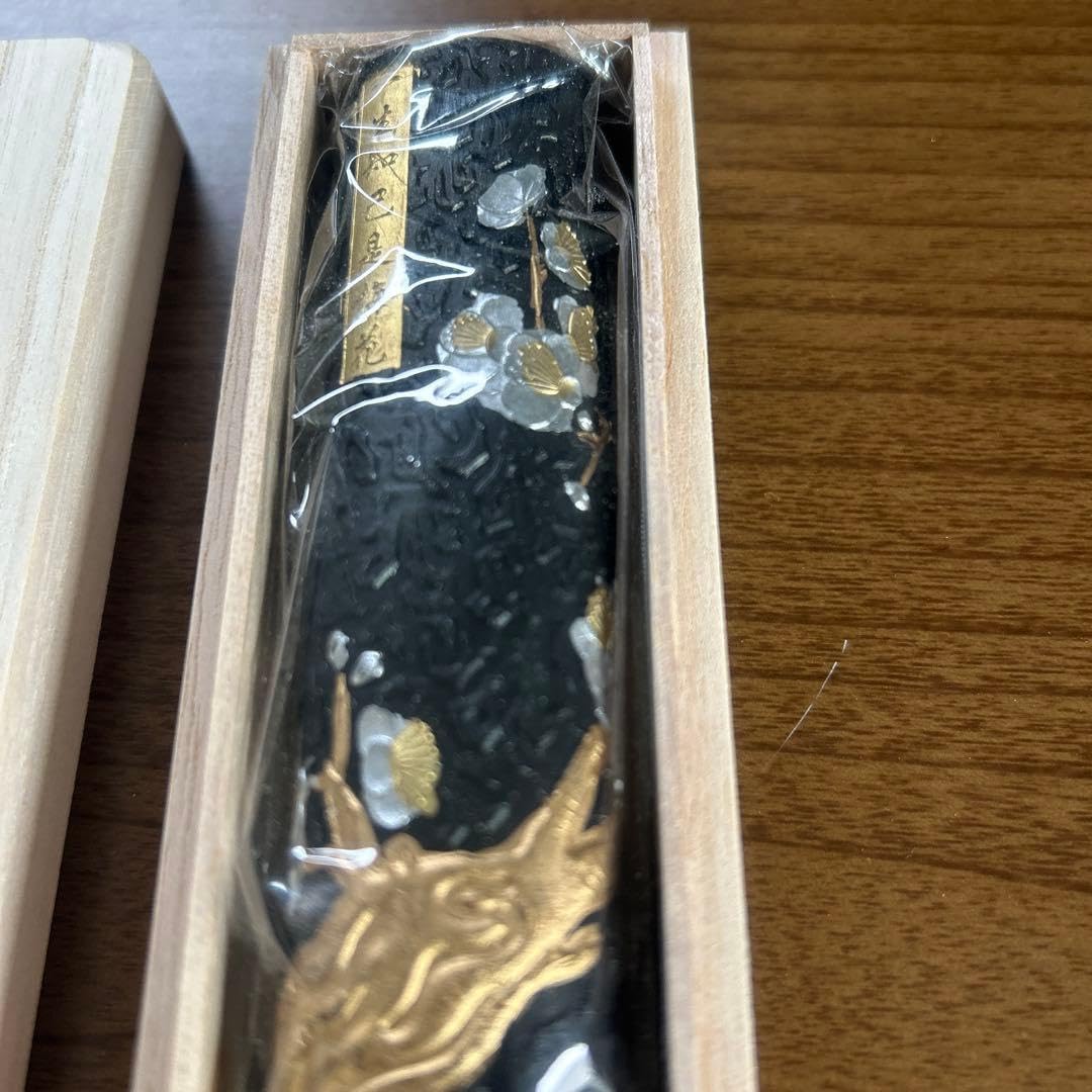 墨 老胡開文精製徽墨 箱付き