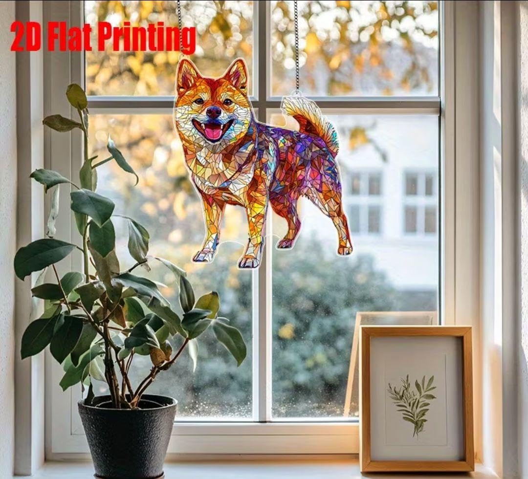 Amazon.co.jp: 柴犬のアクリルサンキャッチャー : DIY・工具・ガーデン