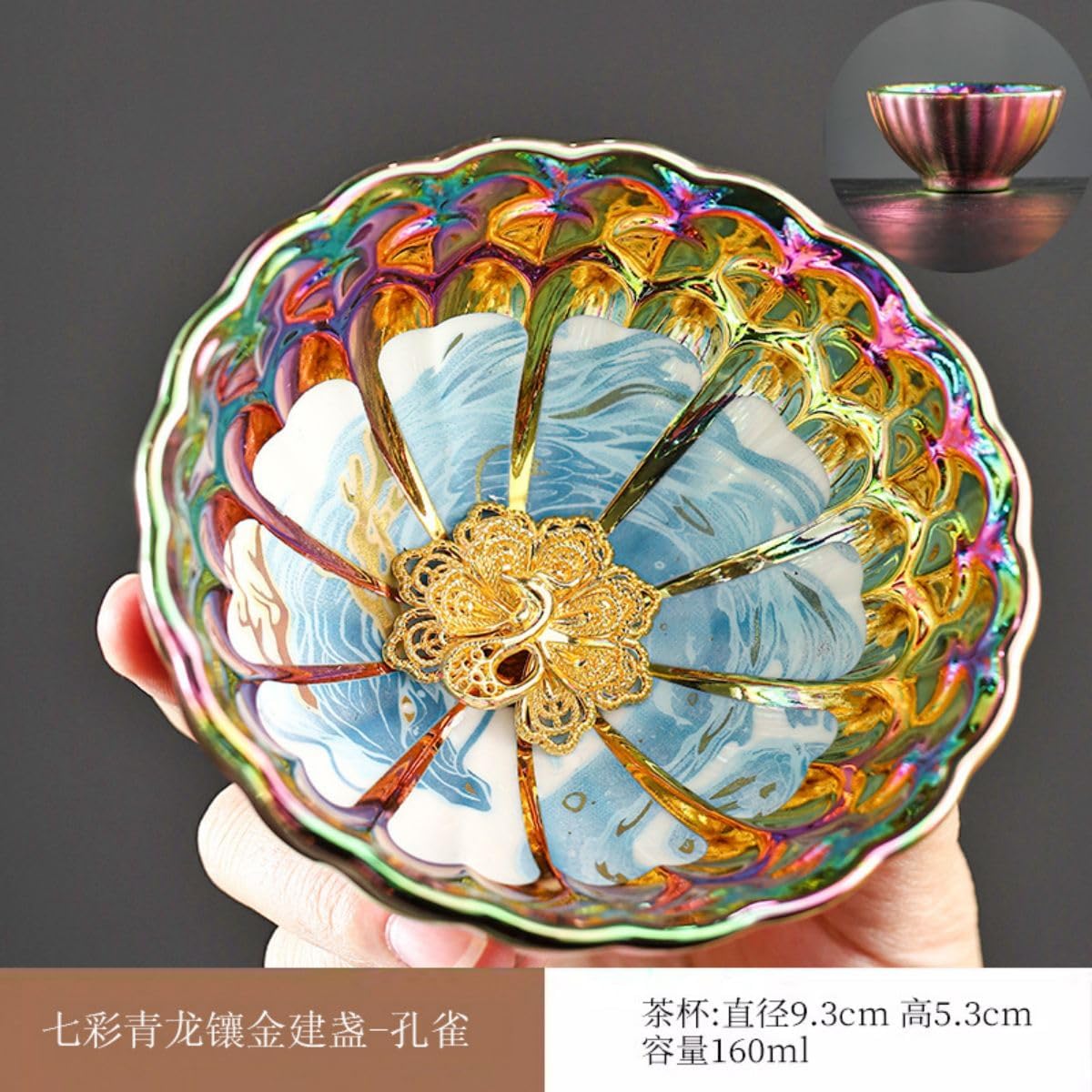 Thcbme 鎏金纯手工高档建盏 covered bowl,单人茶杯 used porcelain for making tea.品茗杯花瓣建盏 covered bowl,杯子 Q579