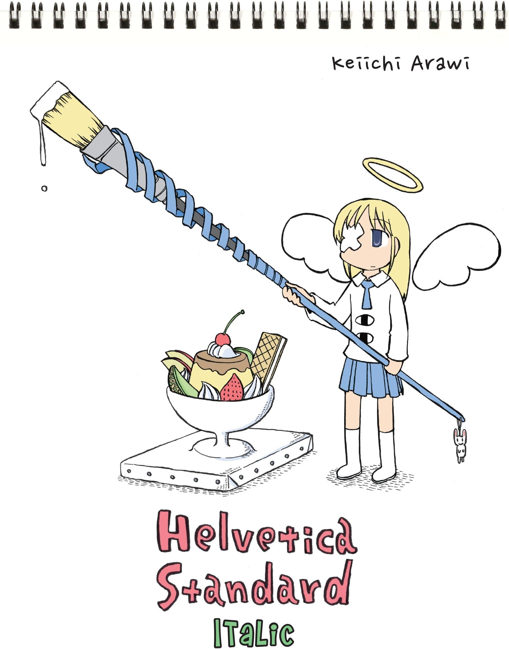 Helvetica Standard Italic (nichijou)
