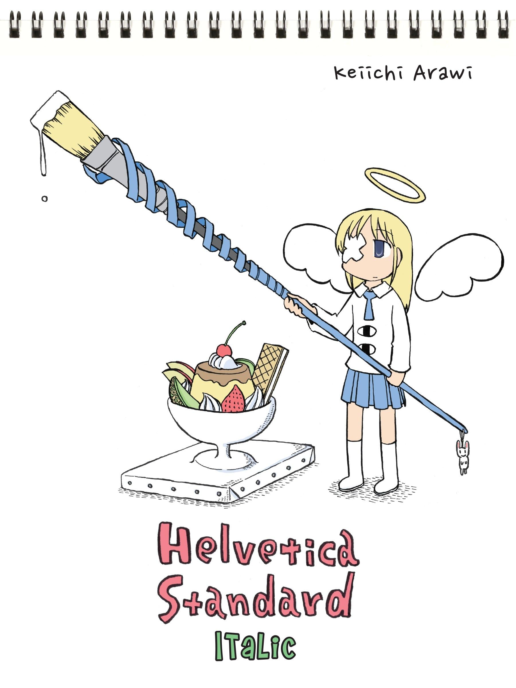 Amazon | Helvetica Standard Italic (nichijou) | Arawi